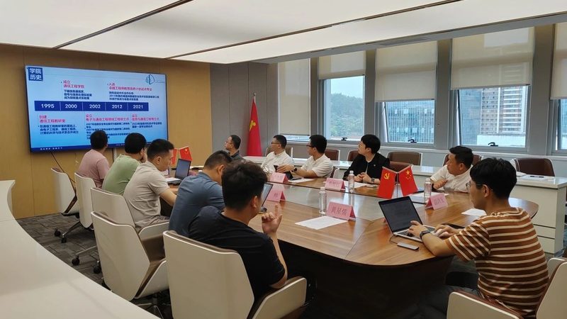 电子科技企业综合实力排名：揭秘背后的关键因素
