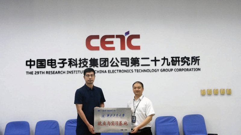 医疗器械电子代工：揭秘二类医疗器械的制造奥秘