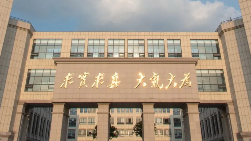 电阻代理加盟定制服务：揭秘定制化电阻的奥秘