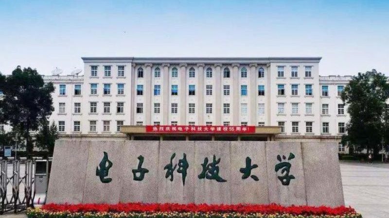 工业连接器：揭秘其批发价格背后的秘密**