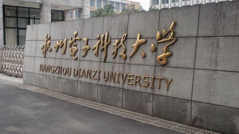 四川成都电子元器件定制：揭秘定制化之路**